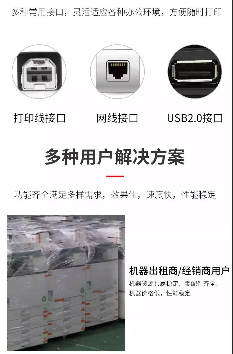 尊龙凯时·「中国」官方网站_产品9773